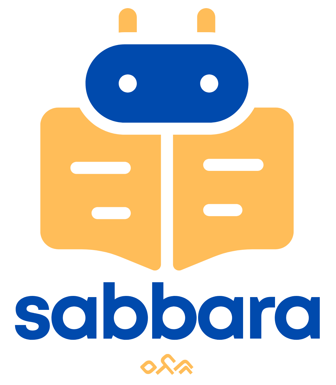 sabbara